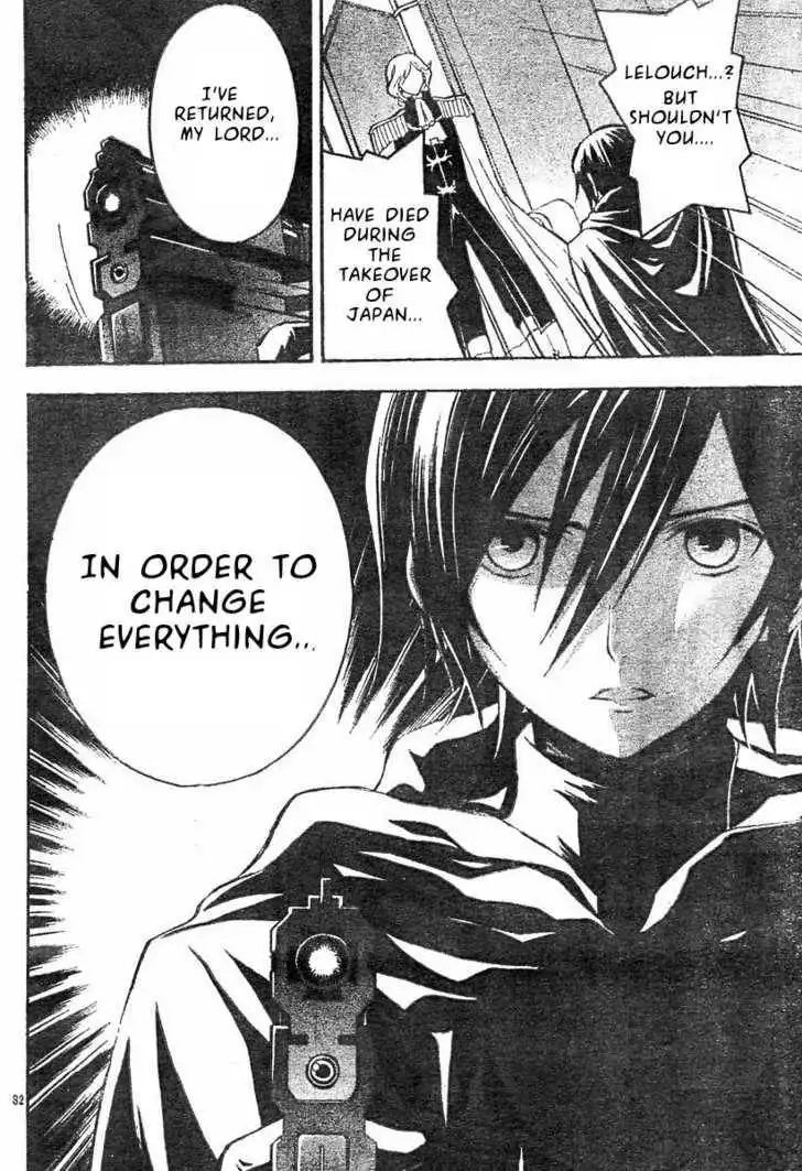 Code Geass: Lelouch of the Rebellion Chapter 3 35